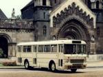 Ikarus 556 1962 года